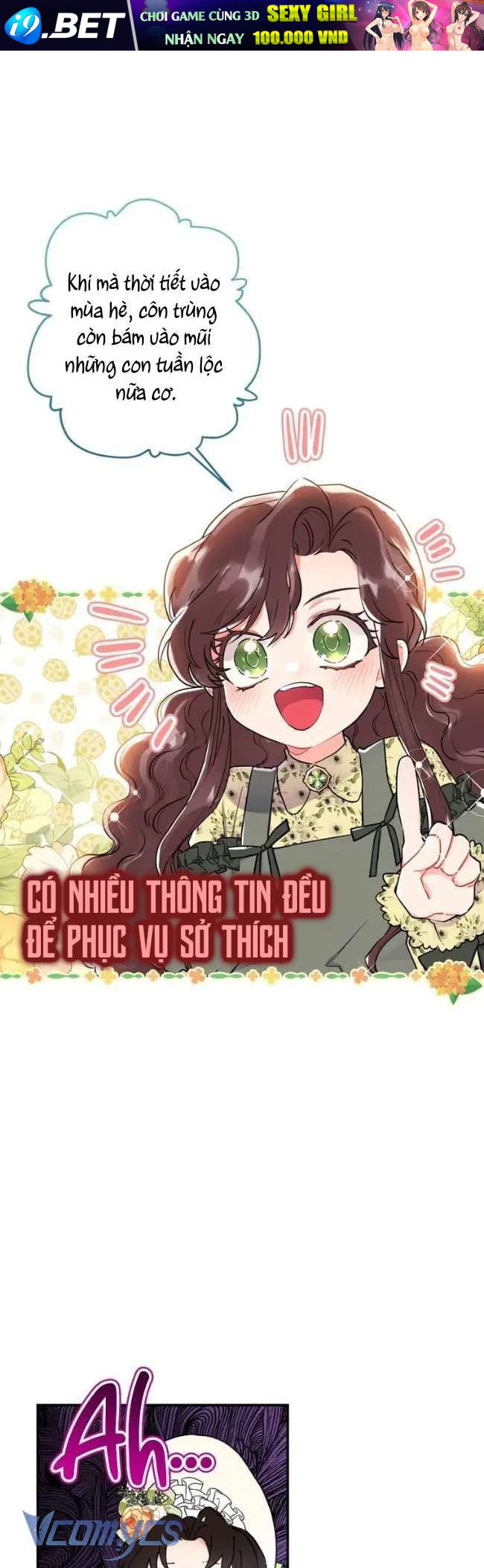 Tôi Đã Trở Thành Con Gái Nuôi Của Nam Chính Chương 34 - Trang 13