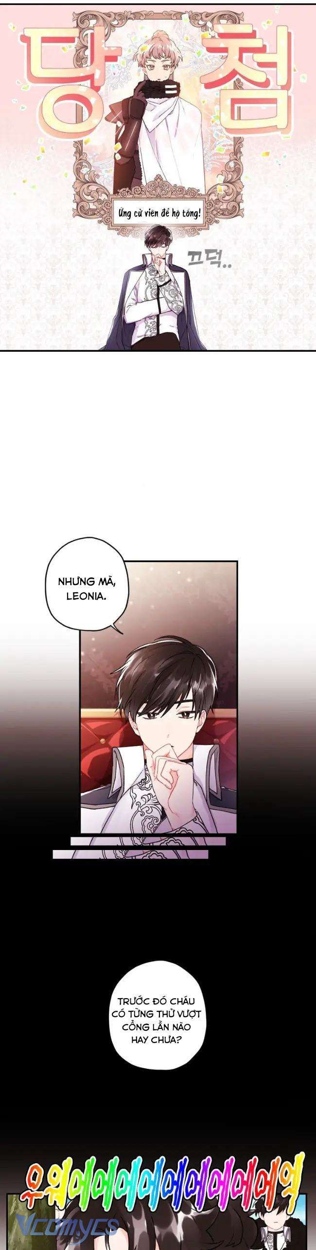 Tôi Đã Trở Thành Con Gái Nuôi Của Nam Chính Chương 4 - Trang 17