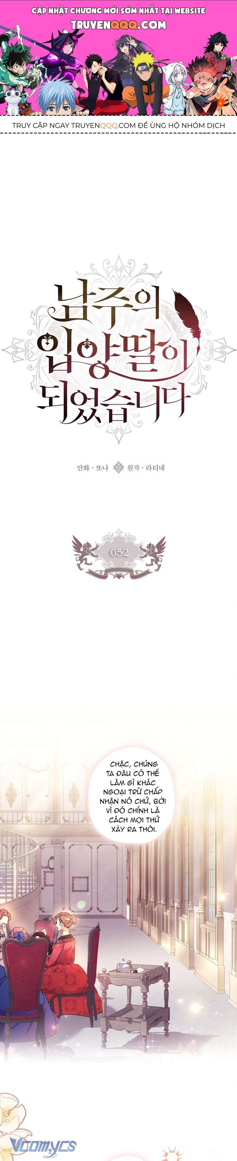 Tôi Đã Trở Thành Con Gái Nuôi Của Nam Chính Chương 52 - Trang 1