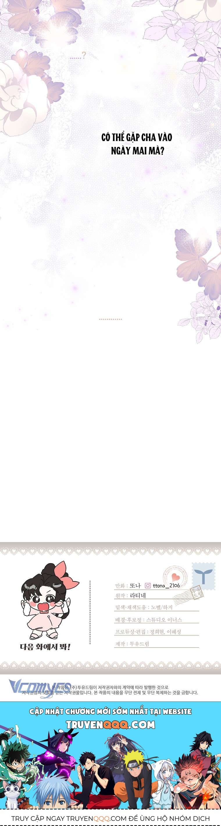 Tôi Đã Trở Thành Con Gái Nuôi Của Nam Chính Chương 52 - Trang 25