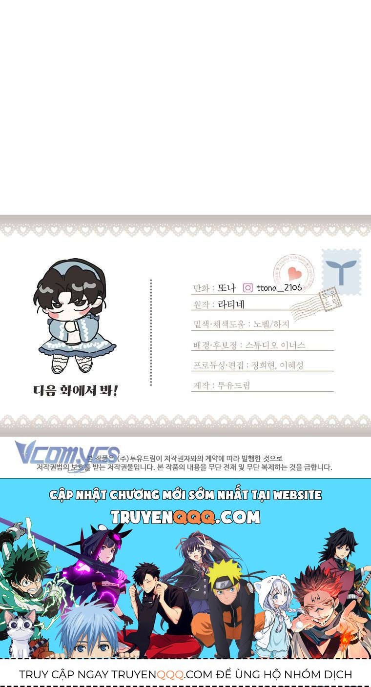 Tôi Đã Trở Thành Con Gái Nuôi Của Nam Chính Chương 53 - Trang 25