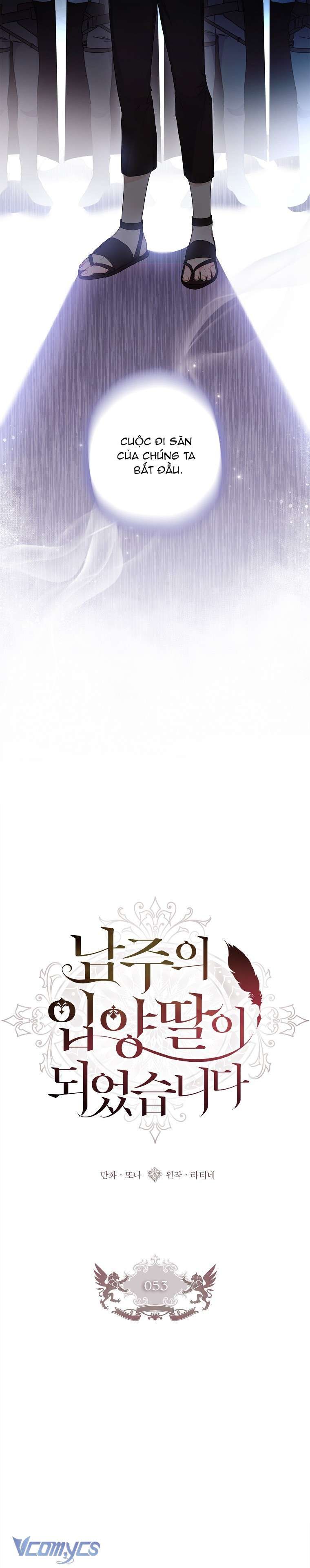 Tôi Đã Trở Thành Con Gái Nuôi Của Nam Chính Chương 53 - Trang 9