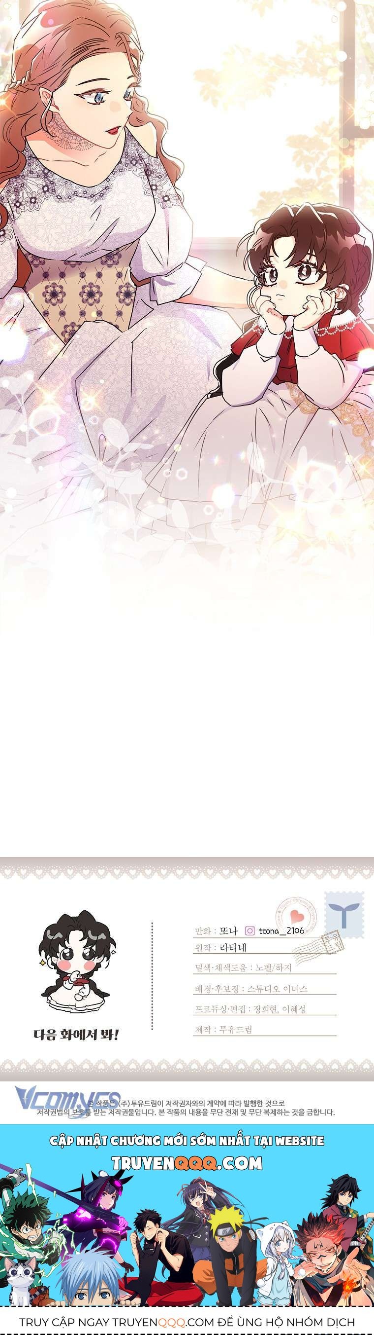 Tôi Đã Trở Thành Con Gái Nuôi Của Nam Chính Chương 54 - Trang 21