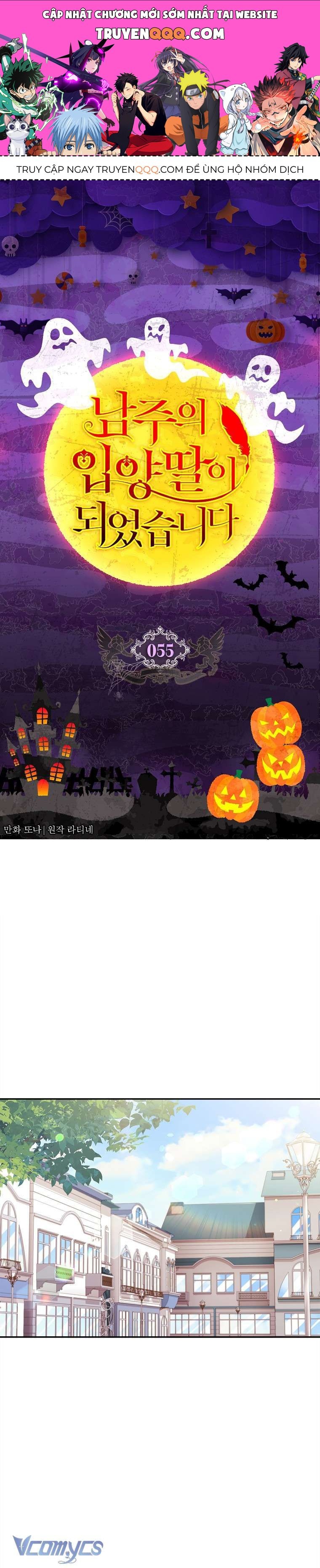 Tôi Đã Trở Thành Con Gái Nuôi Của Nam Chính Chương 55 - Trang 1