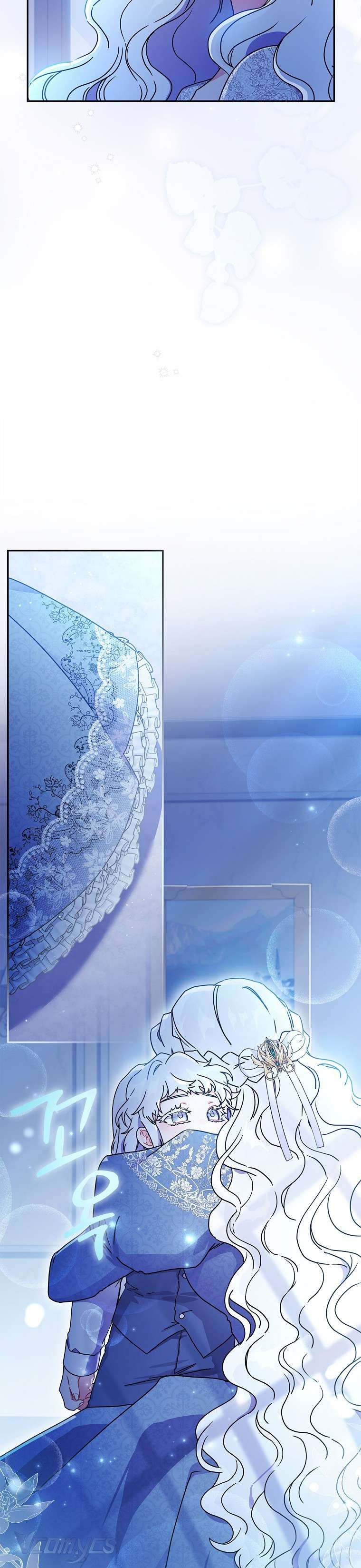 Tôi Đã Trở Thành Con Gái Nuôi Của Nam Chính Chương 56 - Trang 23