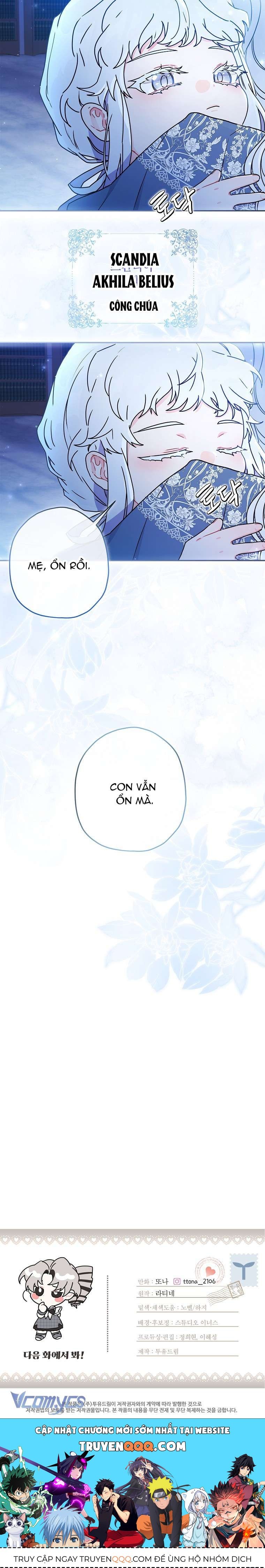 Tôi Đã Trở Thành Con Gái Nuôi Của Nam Chính Chương 56 - Trang 26