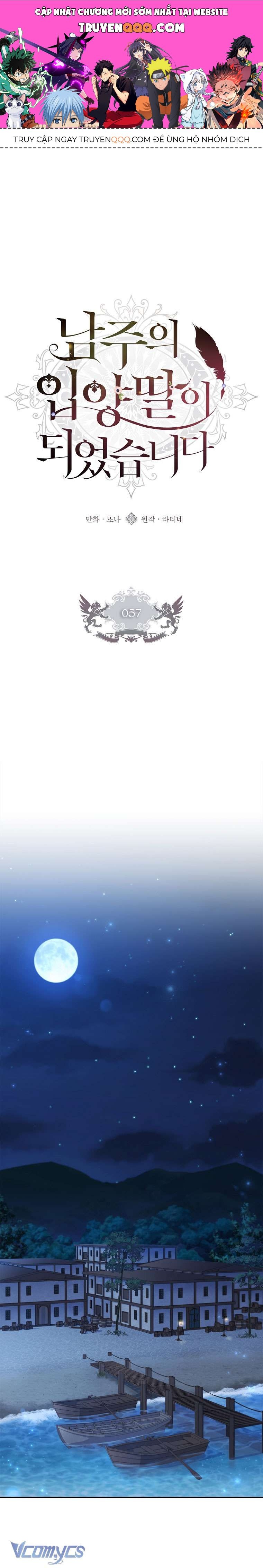 Tôi Đã Trở Thành Con Gái Nuôi Của Nam Chính Chương 57 - Trang 1