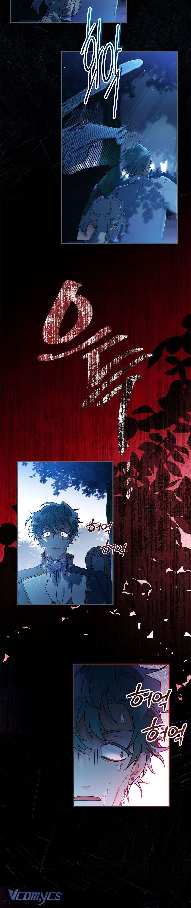 Tôi Đã Trở Thành Con Gái Nuôi Của Nam Chính Chương 57 - Trang 20