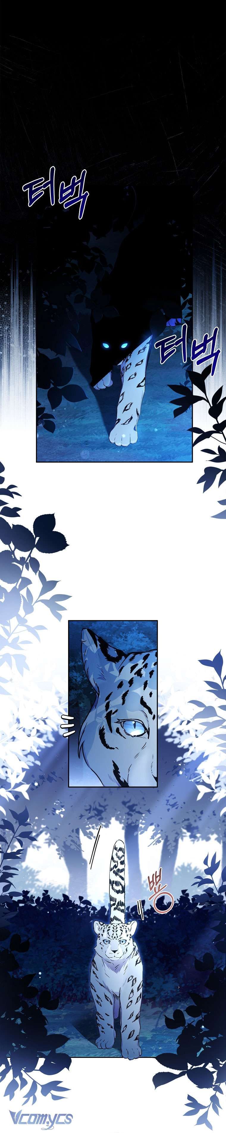 Tôi Đã Trở Thành Con Gái Nuôi Của Nam Chính Chương 57 - Trang 22