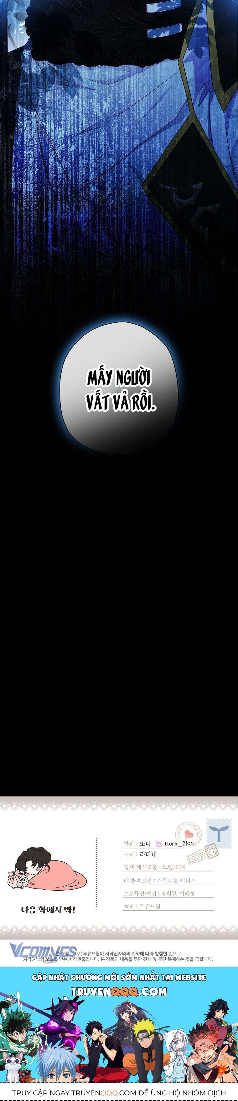 Tôi Đã Trở Thành Con Gái Nuôi Của Nam Chính Chương 57 - Trang 25