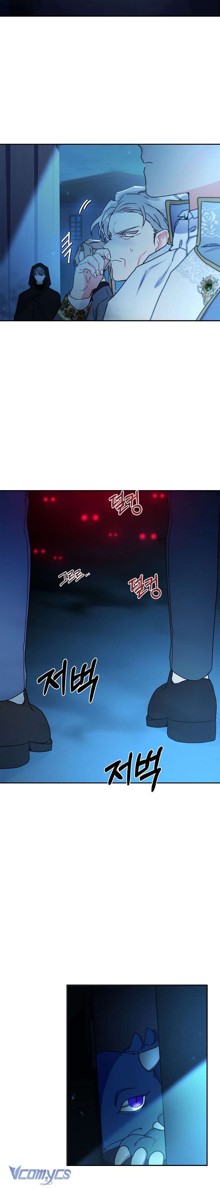 Tôi Đã Trở Thành Con Gái Nuôi Của Nam Chính Chương 57 - Trang 6