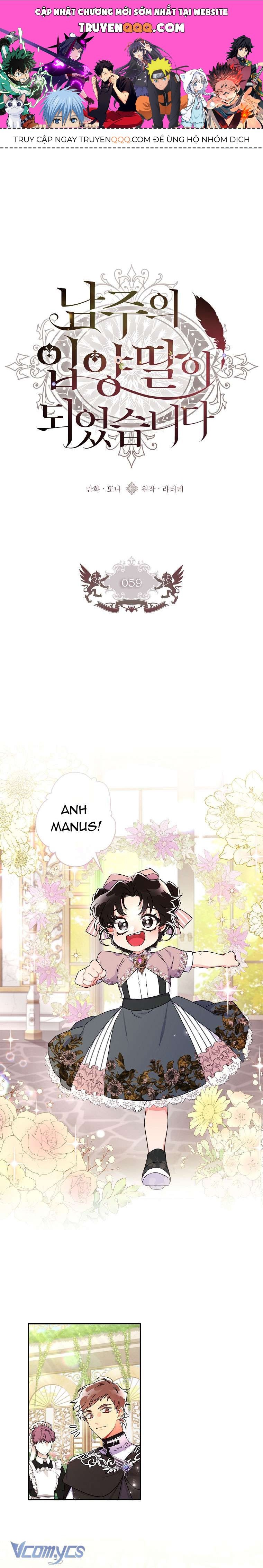Tôi Đã Trở Thành Con Gái Nuôi Của Nam Chính Chương 59 - Trang 1