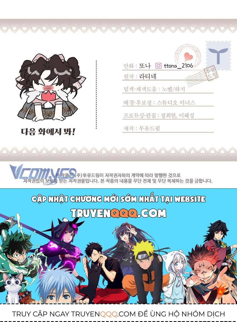 Tôi Đã Trở Thành Con Gái Nuôi Của Nam Chính Chương 59 - Trang 22