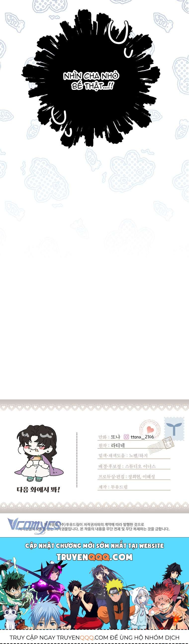 Tôi Đã Trở Thành Con Gái Nuôi Của Nam Chính Chương 61 - Trang 22