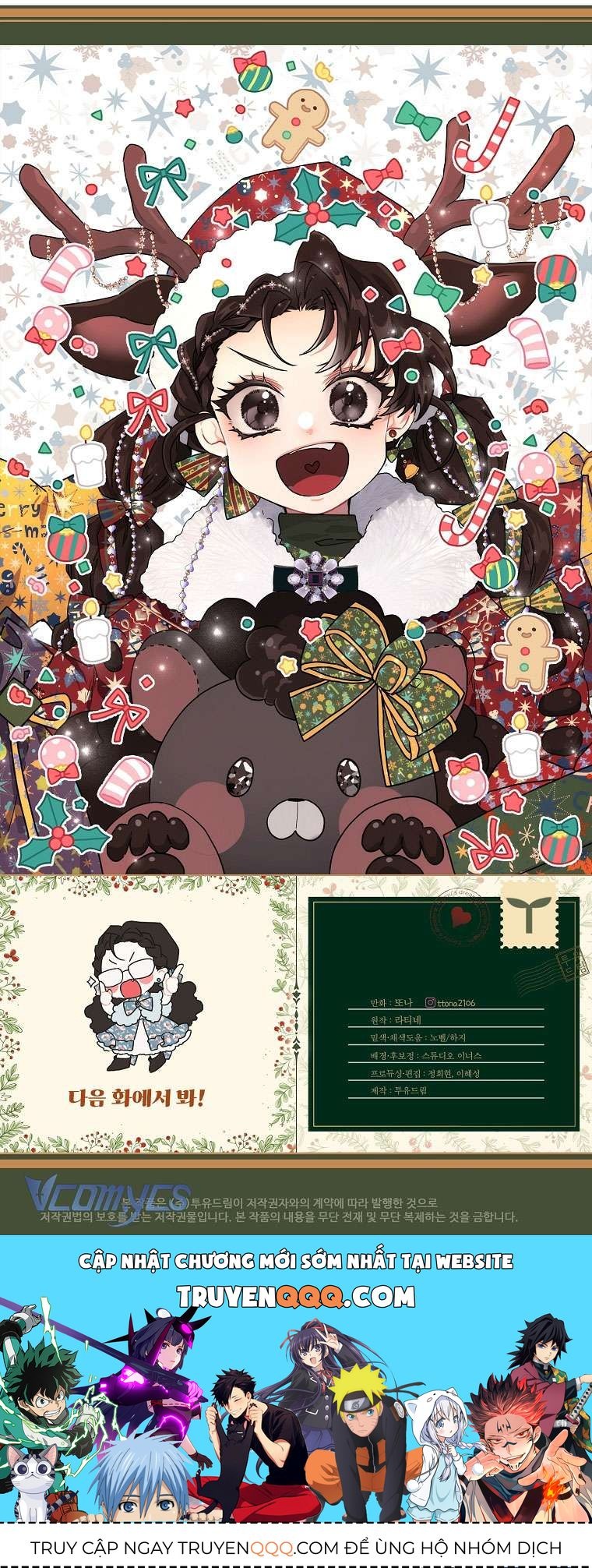 Tôi Đã Trở Thành Con Gái Nuôi Của Nam Chính Chương 62 - Trang 25