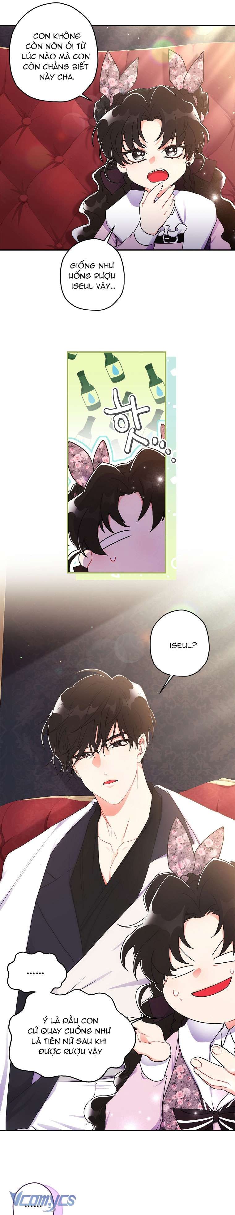 Tôi Đã Trở Thành Con Gái Nuôi Của Nam Chính Chương 66 - Trang 2