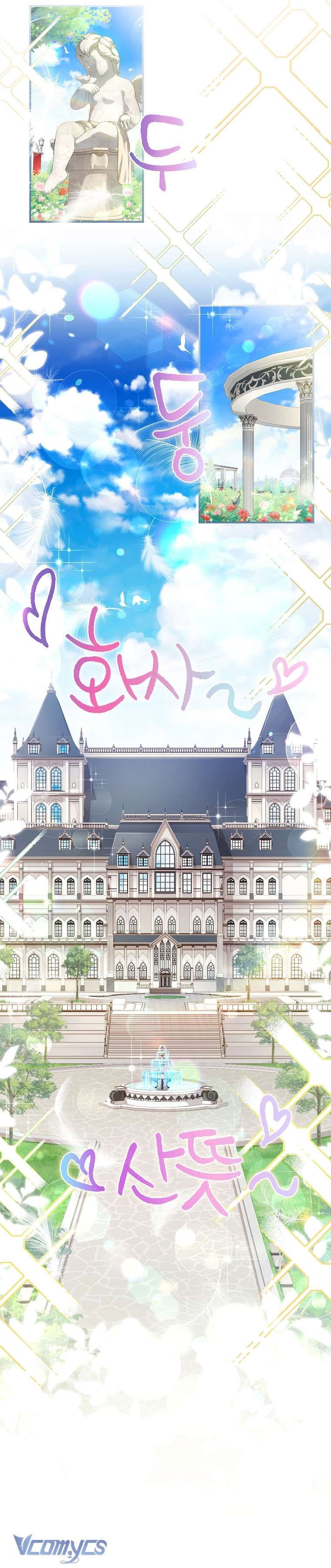 Tôi Đã Trở Thành Con Gái Nuôi Của Nam Chính Chương 66 - Trang 22