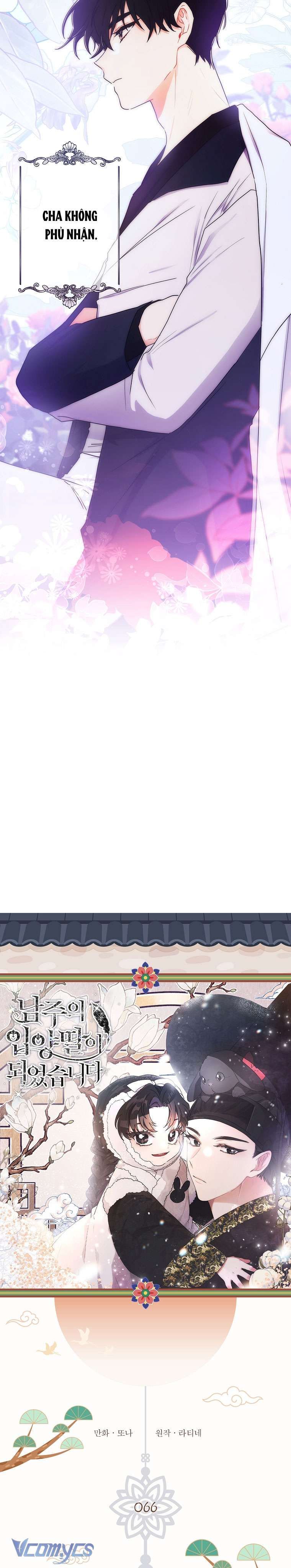 Tôi Đã Trở Thành Con Gái Nuôi Của Nam Chính Chương 66 - Trang 5