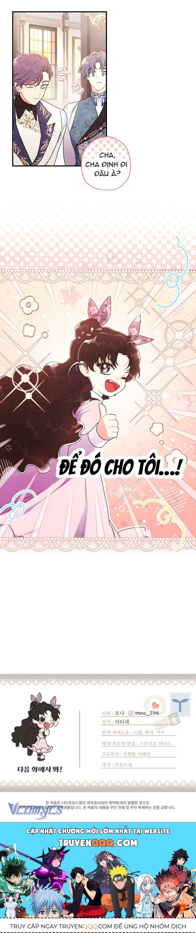 Tôi Đã Trở Thành Con Gái Nuôi Của Nam Chính Chương 67 - Trang 23