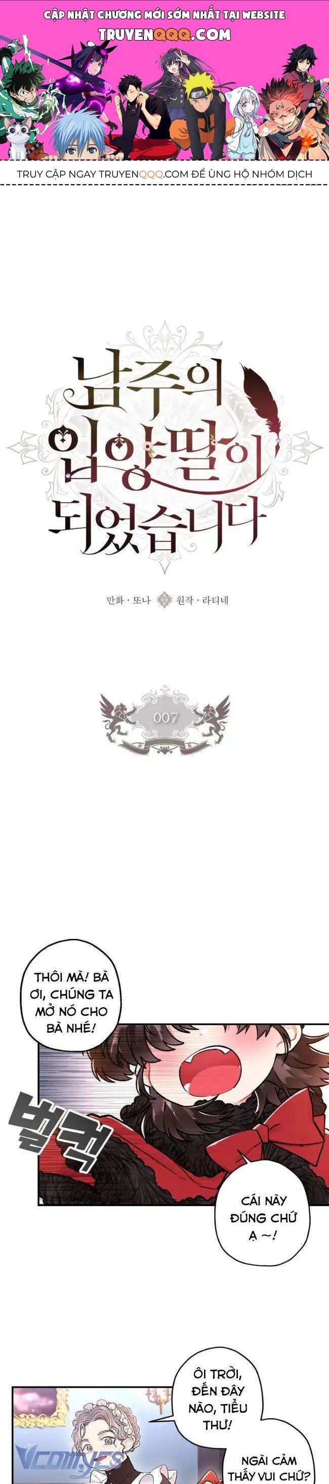 Tôi Đã Trở Thành Con Gái Nuôi Của Nam Chính Chương 7 - Trang 1