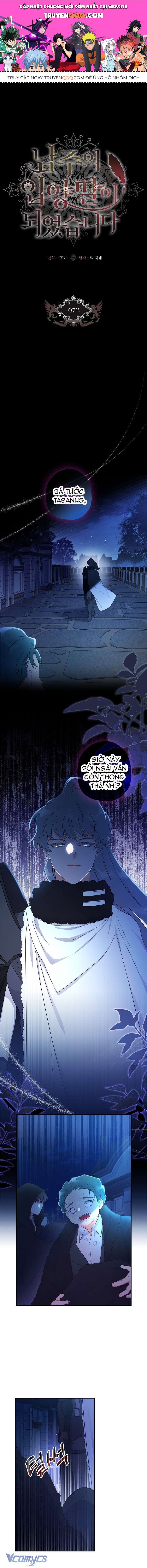 Tôi Đã Trở Thành Con Gái Nuôi Của Nam Chính Chương 72 - Trang 1