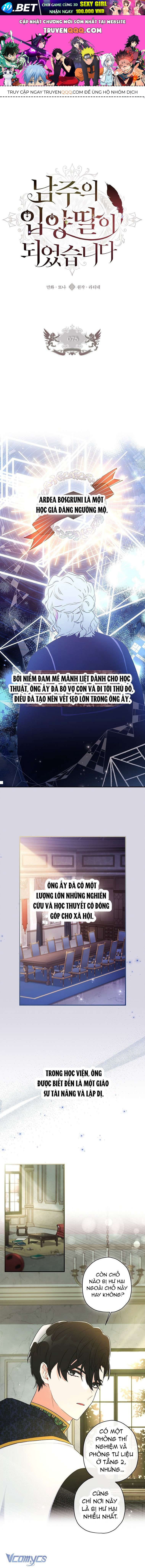 Tôi Đã Trở Thành Con Gái Nuôi Của Nam Chính Chương 75 - Trang 1