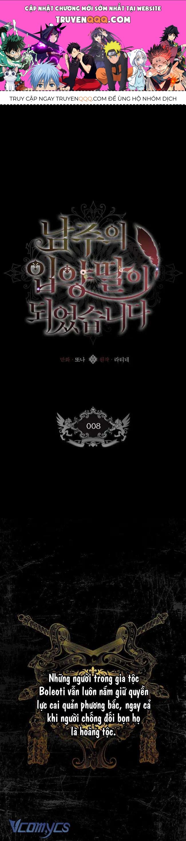 Tôi Đã Trở Thành Con Gái Nuôi Của Nam Chính Chương 8 - Trang 1