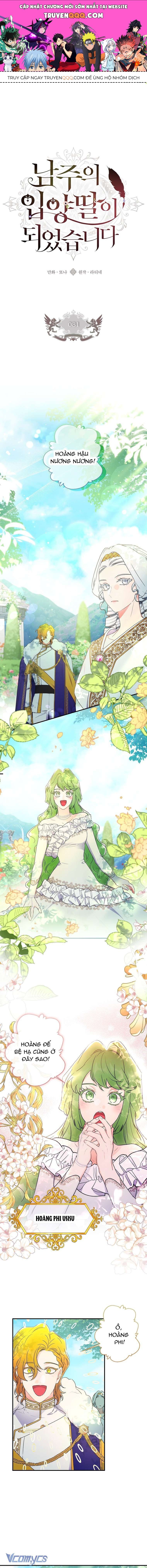 Tôi Đã Trở Thành Con Gái Nuôi Của Nam Chính Chương 81 - Trang 1