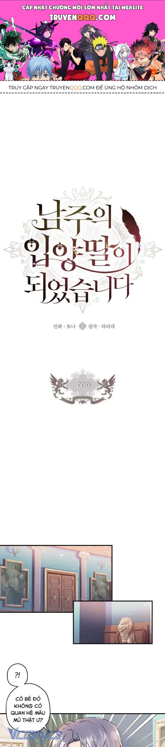 Tôi Đã Trở Thành Con Gái Nuôi Của Nam Chính Chương 9 - Trang 1