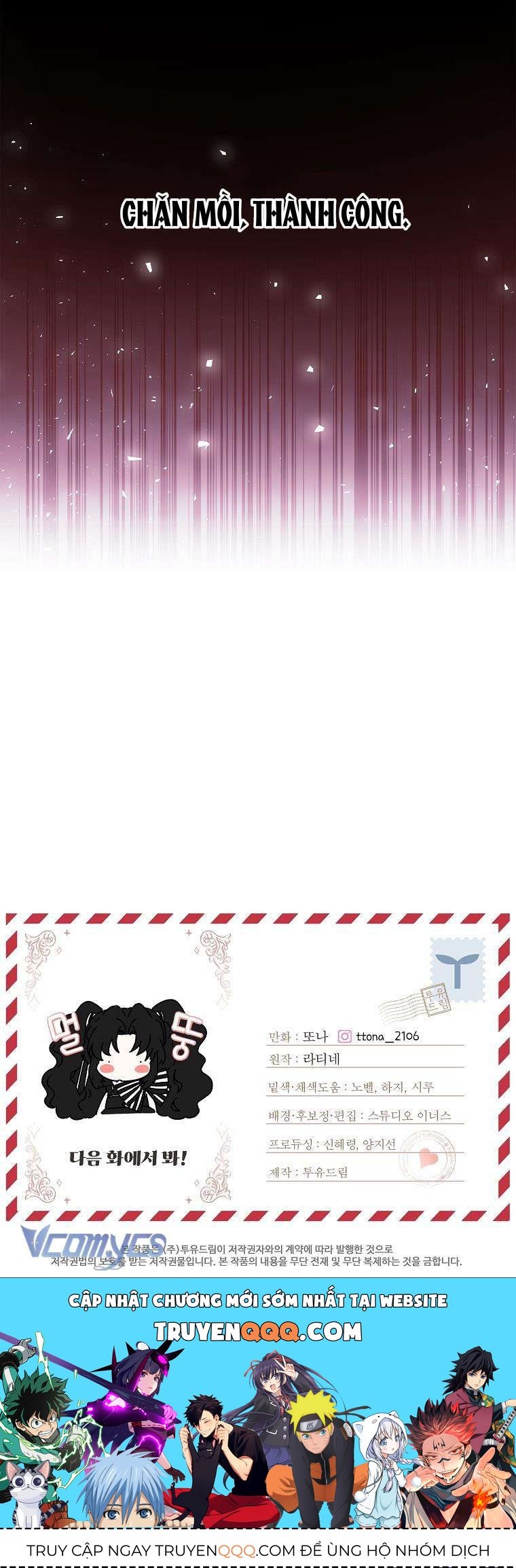 Tôi Đã Trở Thành Con Gái Nuôi Của Nam Chính Chương 93 - Trang 13