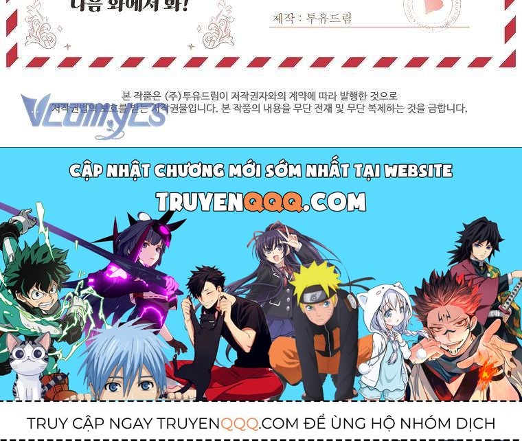 Tôi Đã Trở Thành Con Gái Nuôi Của Nam Chính Chương 98 - Trang 13