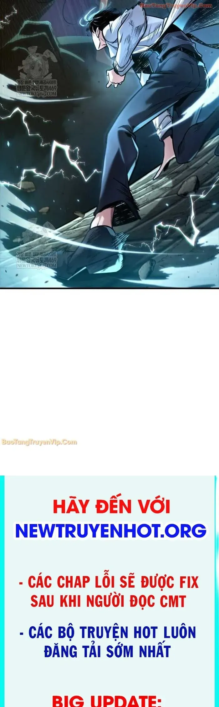 Toàn trí độc giả - Omniscient Reader Chương 291 - Trang 83