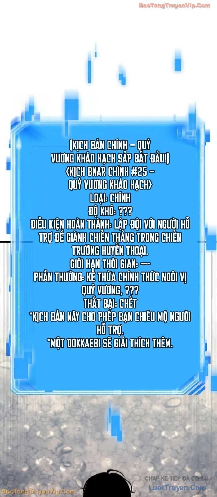 Toàn trí độc giả - Omniscient Reader Chương 293 - Trang 30