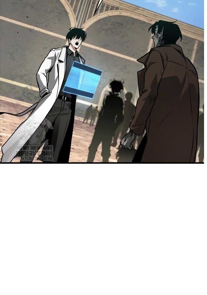 Toàn trí độc giả - Omniscient Reader Chương 294 - Trang 14