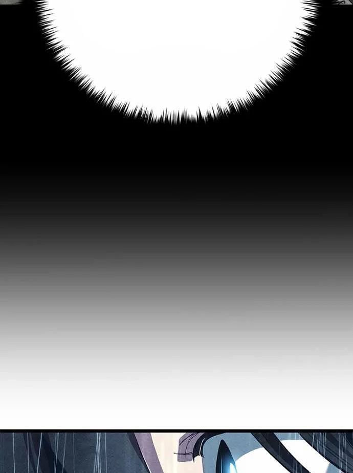 Thiếu Nữ Hoàng Đạo Chương 10 - Trang 109