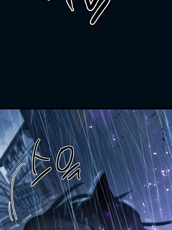 Thiếu Nữ Hoàng Đạo Chương 10 - Trang 140