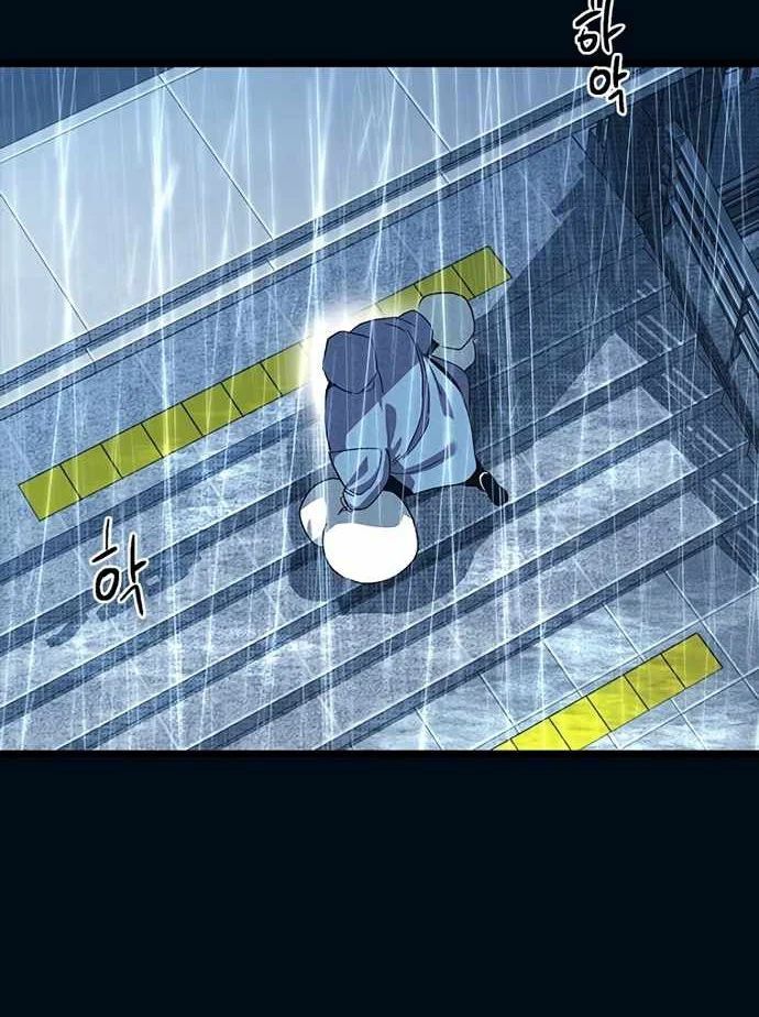 Thiếu Nữ Hoàng Đạo Chương 10 - Trang 150