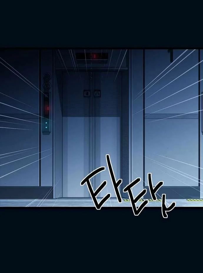 Thiếu Nữ Hoàng Đạo Chương 10 - Trang 151