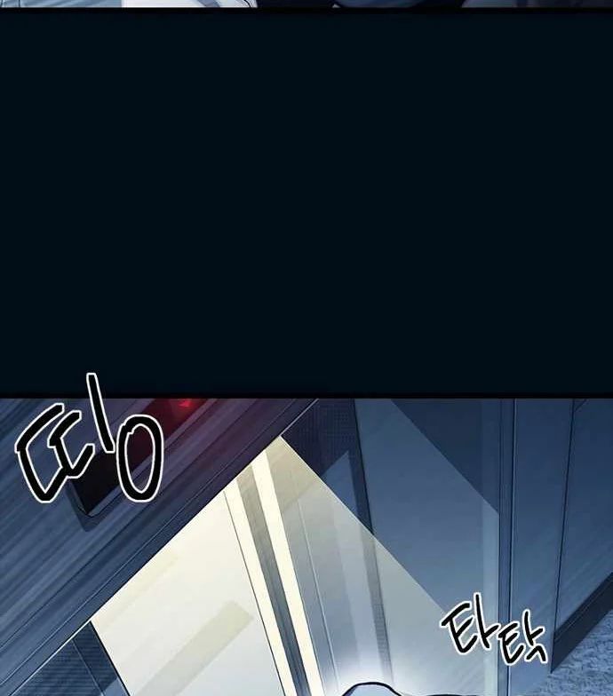 Thiếu Nữ Hoàng Đạo Chương 10 - Trang 154