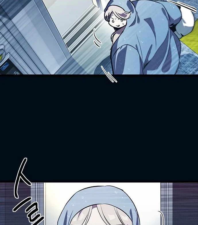 Thiếu Nữ Hoàng Đạo Chương 10 - Trang 155