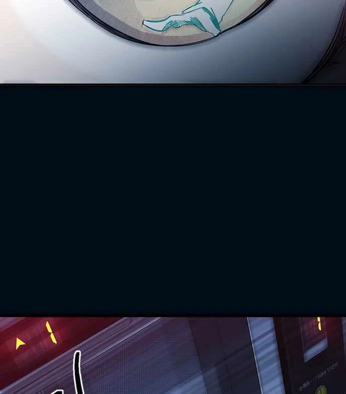 Thiếu Nữ Hoàng Đạo Chương 10 - Trang 158