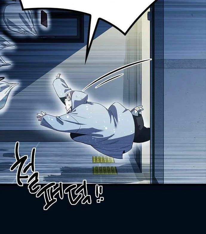 Thiếu Nữ Hoàng Đạo Chương 10 - Trang 167