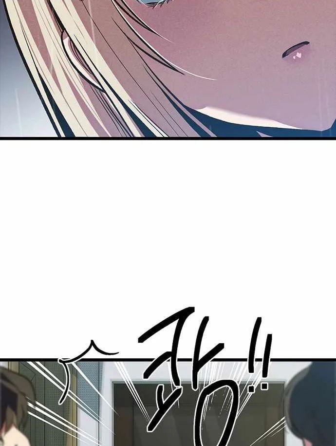 Thiếu Nữ Hoàng Đạo Chương 10 - Trang 41