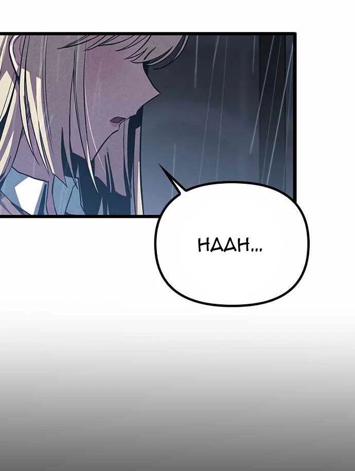 Thiếu Nữ Hoàng Đạo Chương 10 - Trang 45