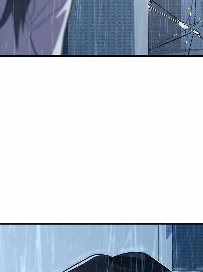 Thiếu Nữ Hoàng Đạo Chương 10 - Trang 99