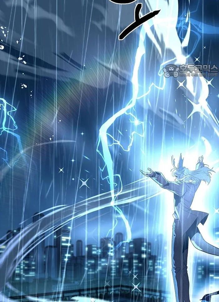 Thiếu Nữ Hoàng Đạo Chương 9 - Trang 11