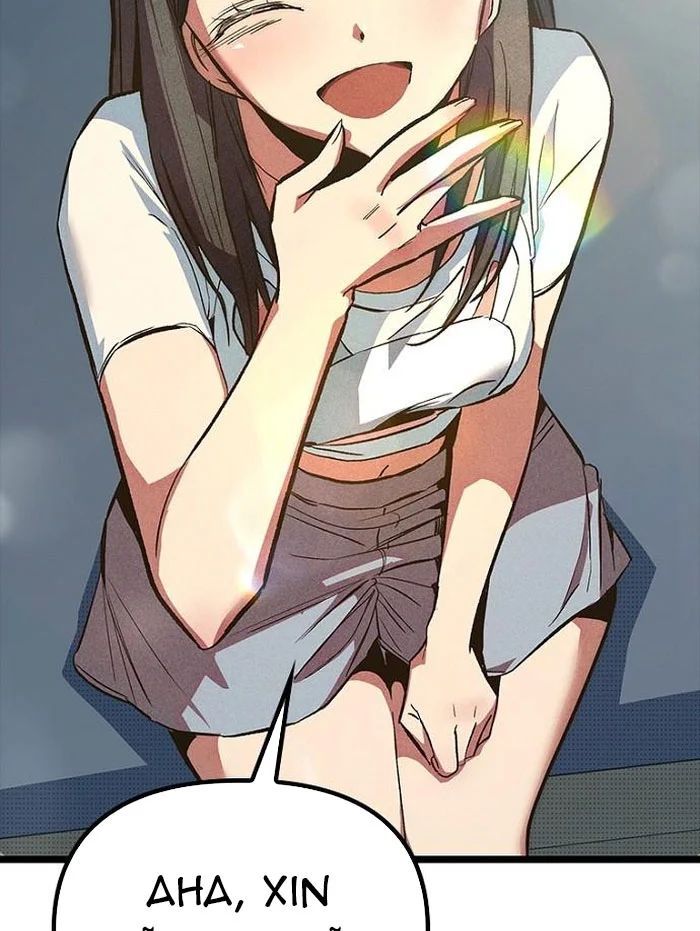 Thiếu Nữ Hoàng Đạo Chương 9 - Trang 104