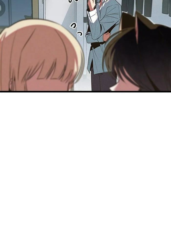 Thiếu Nữ Hoàng Đạo Chương 9 - Trang 138