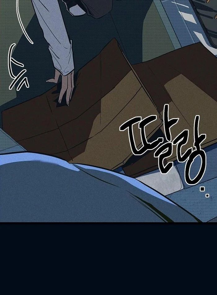 Thiếu Nữ Hoàng Đạo Chương 9 - Trang 144