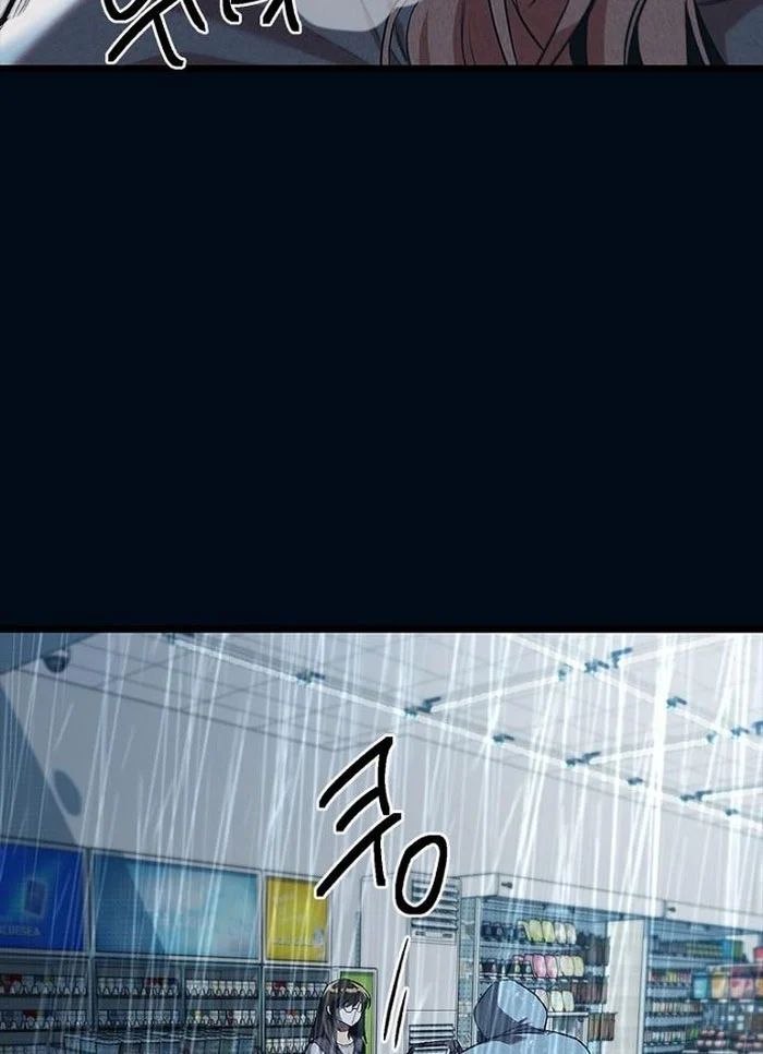 Thiếu Nữ Hoàng Đạo Chương 9 - Trang 154